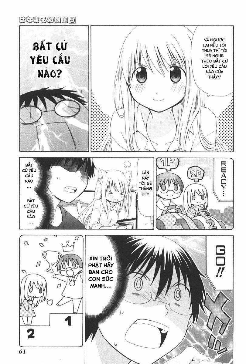 Hanamaru Youchien - Chapter 76 - Trang 11