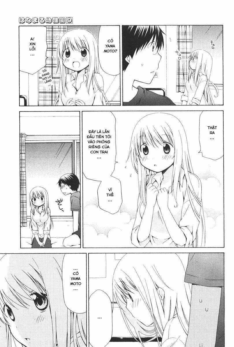 Hanamaru Youchien - Chapter 76 - Trang 7