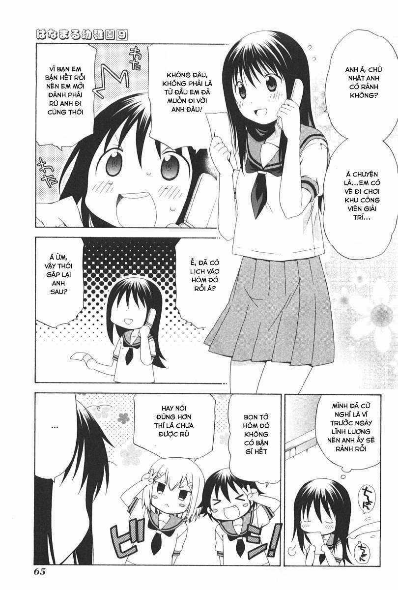 Hanamaru Youchien - Chapter 77 - Trang 2