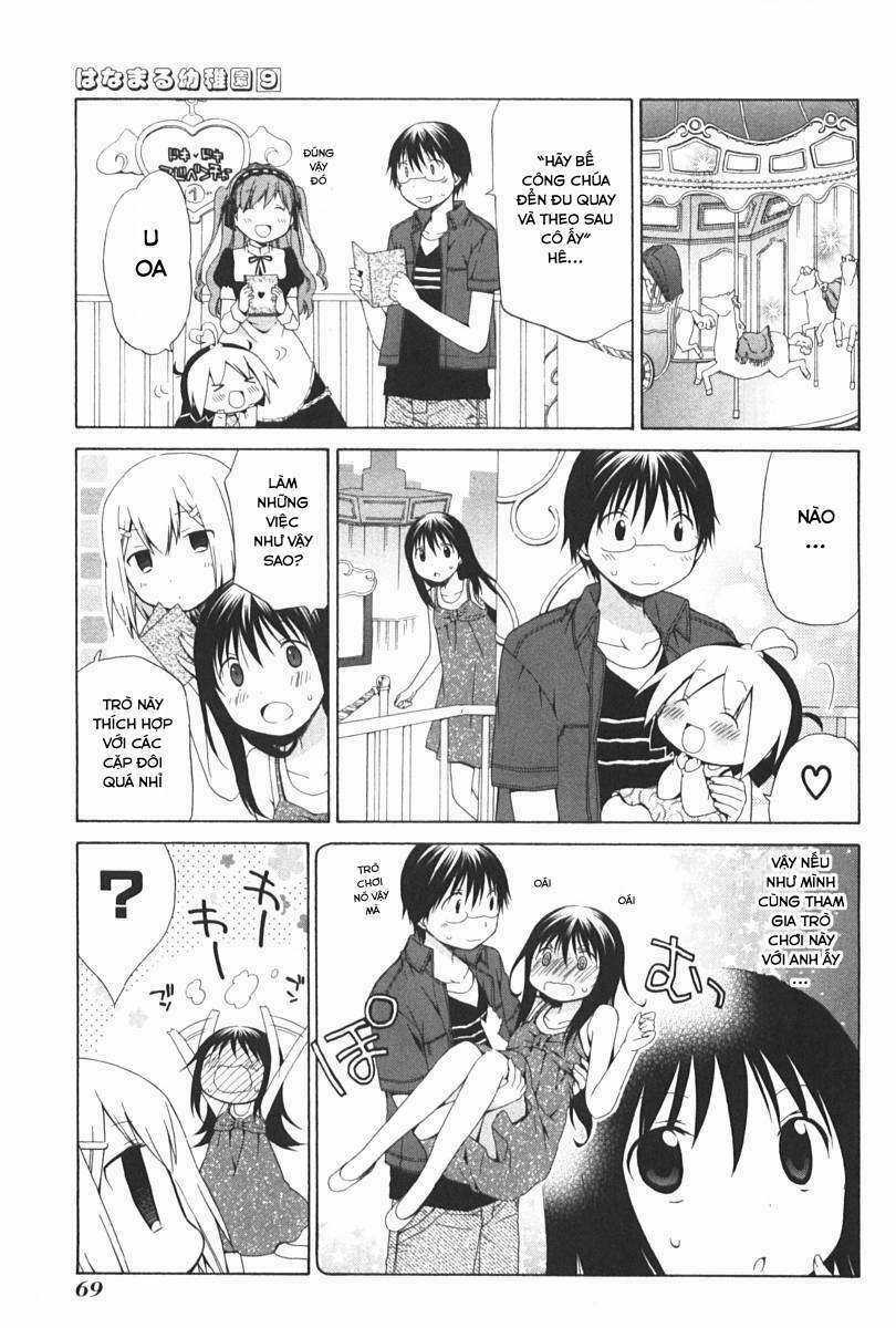 Hanamaru Youchien - Chapter 77 - Trang 6