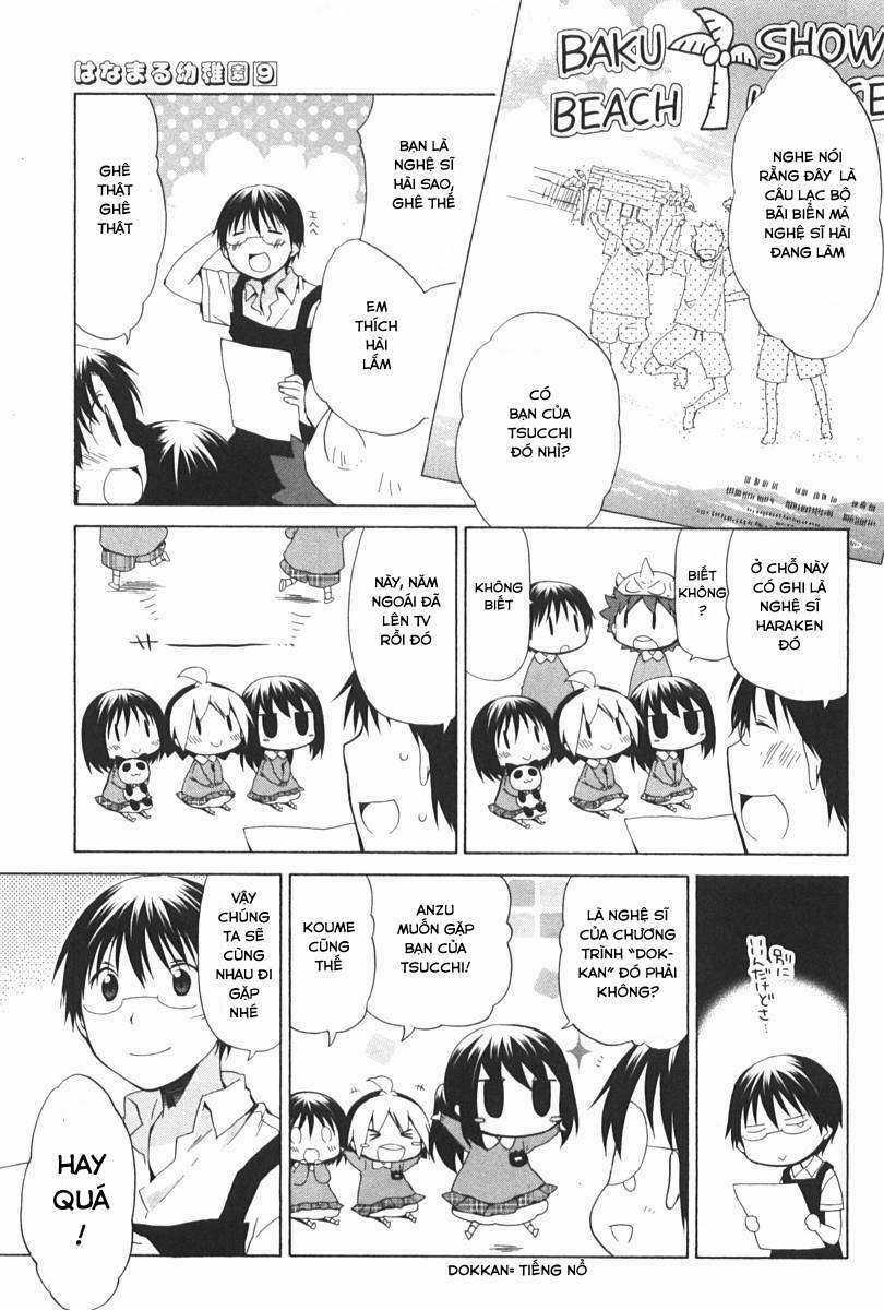 Hanamaru Youchien - Chapter 78 - Trang 2