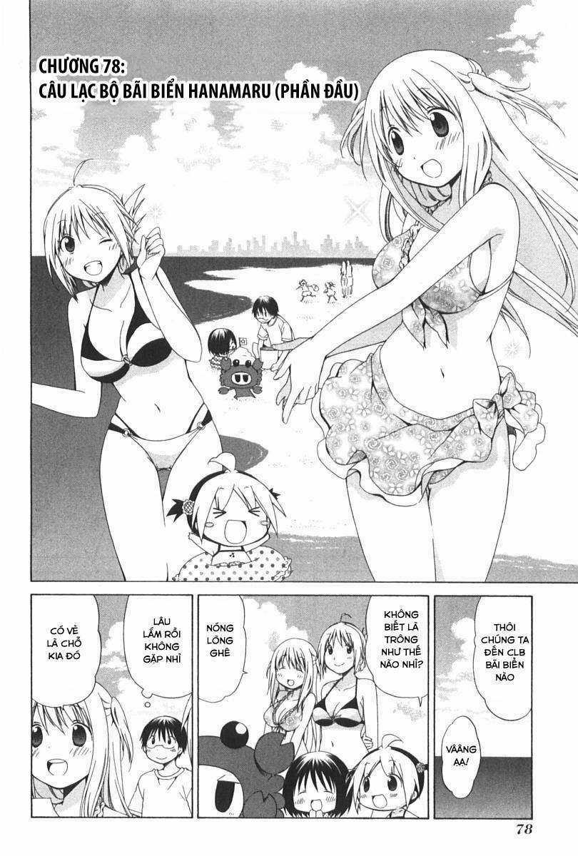 Hanamaru Youchien - Chapter 78 - Trang 3