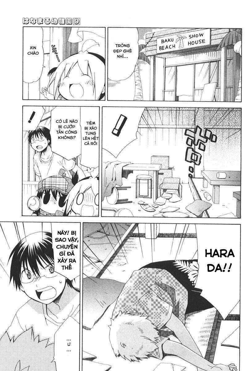 Hanamaru Youchien - Chapter 78 - Trang 4