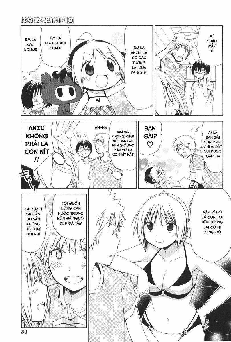 Hanamaru Youchien - Chapter 78 - Trang 6