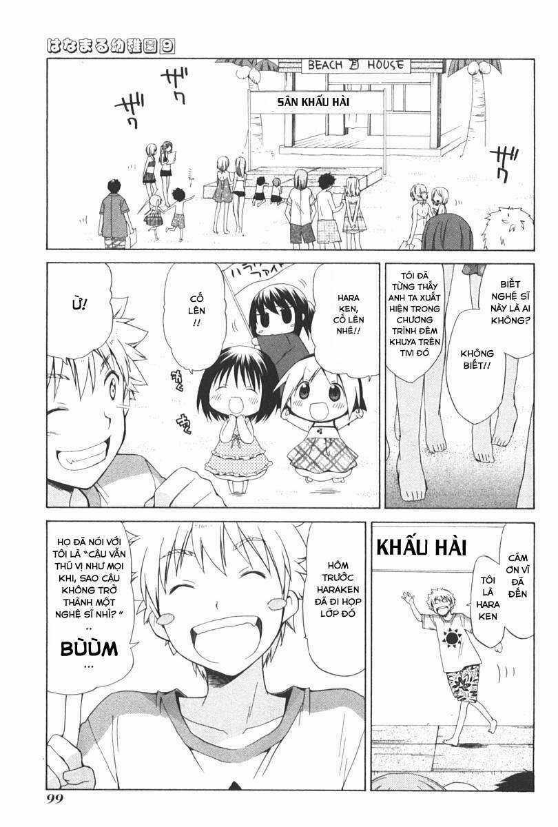 Hanamaru Youchien - Chapter 79 - Trang 10