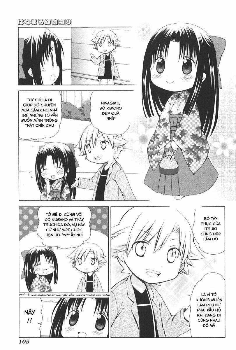 Hanamaru Youchien - Chapter 80 - Trang 2