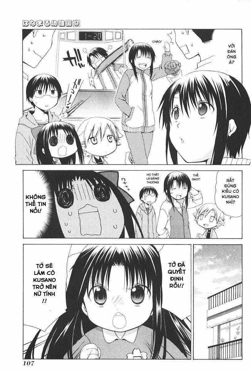 Hanamaru Youchien - Chapter 80 - Trang 4