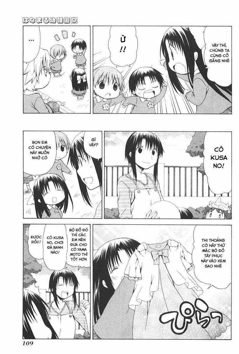 Hanamaru Youchien - Chapter 80 - Trang 6