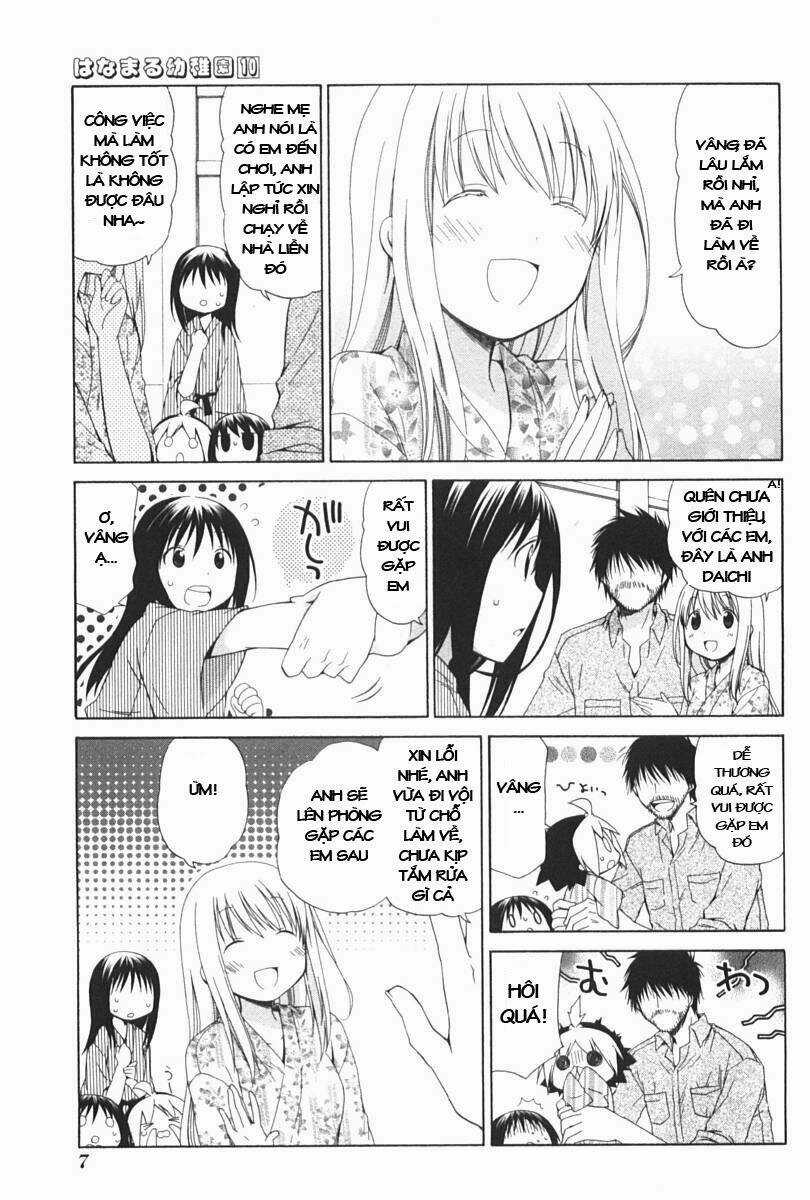 Hanamaru Youchien - Chapter 82 - Trang 6