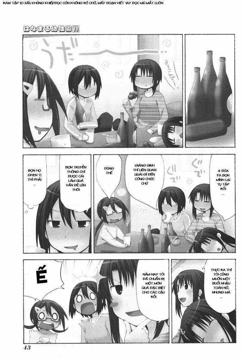 Hanamaru Youchien - Chapter 85 - Trang 3