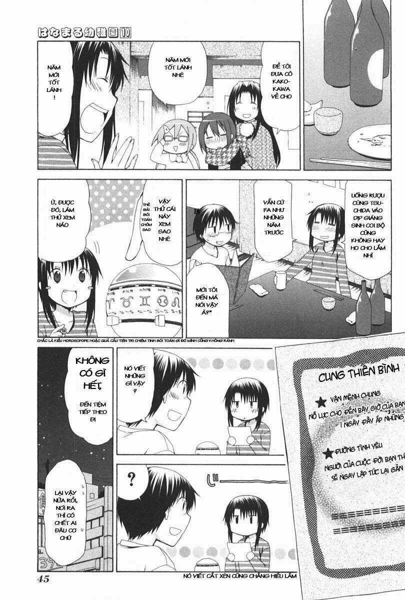 Hanamaru Youchien - Chapter 85 - Trang 5