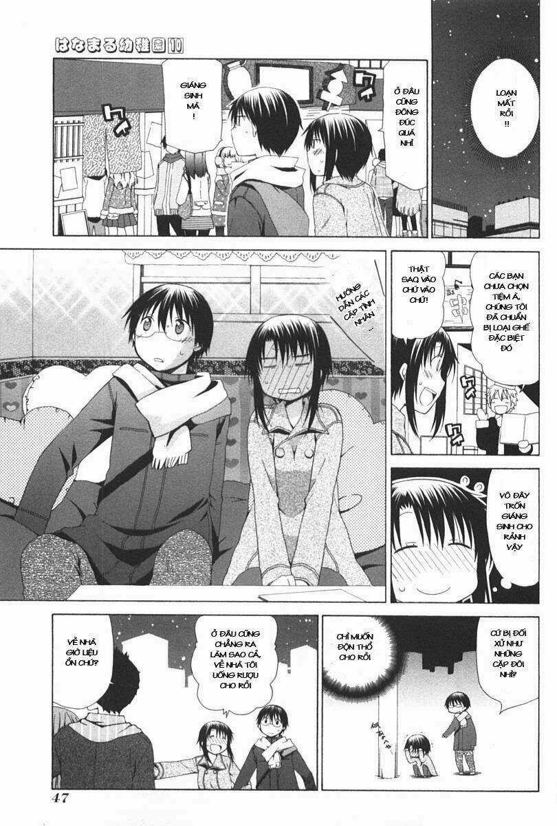 Hanamaru Youchien - Chapter 85 - Trang 7