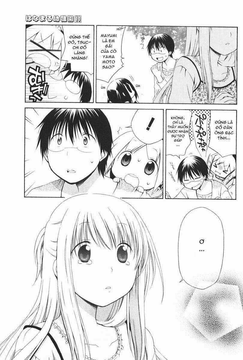 Hanamaru Youchien - Chapter 92 - Trang 14