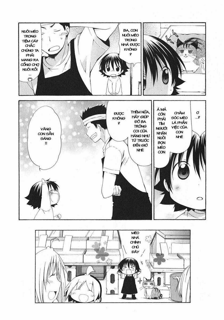 Hanamaru Youchien - Chapter 93 - Trang 13