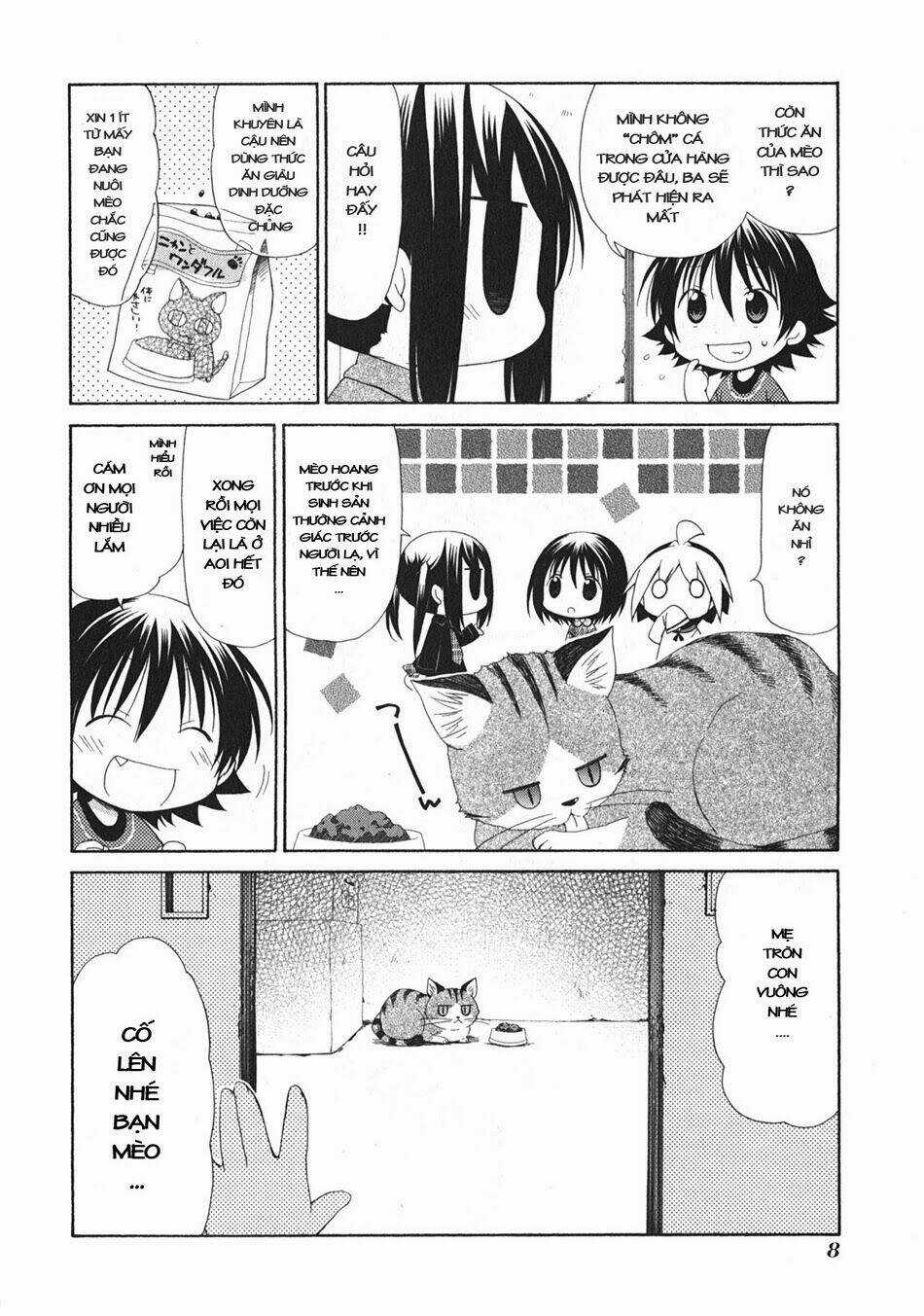 Hanamaru Youchien - Chapter 93 - Trang 7