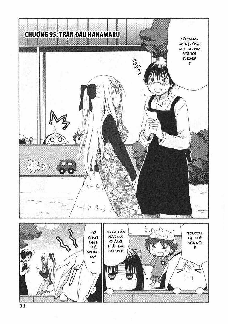 Hanamaru Youchien - Chapter 95 - Trang 2