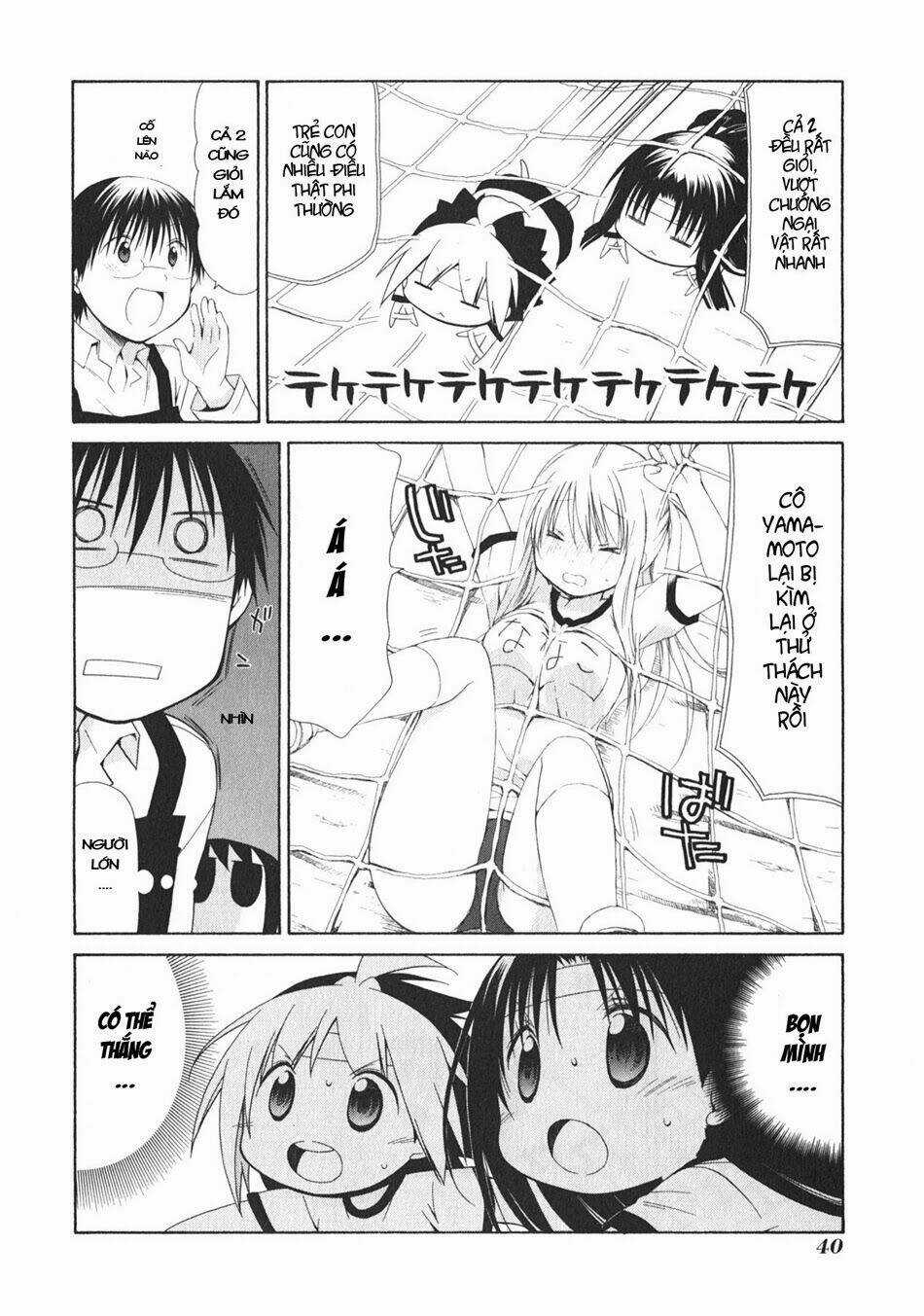 Hanamaru Youchien - Chapter 95 - Trang 11