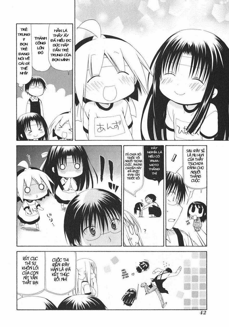 Hanamaru Youchien - Chapter 95 - Trang 13