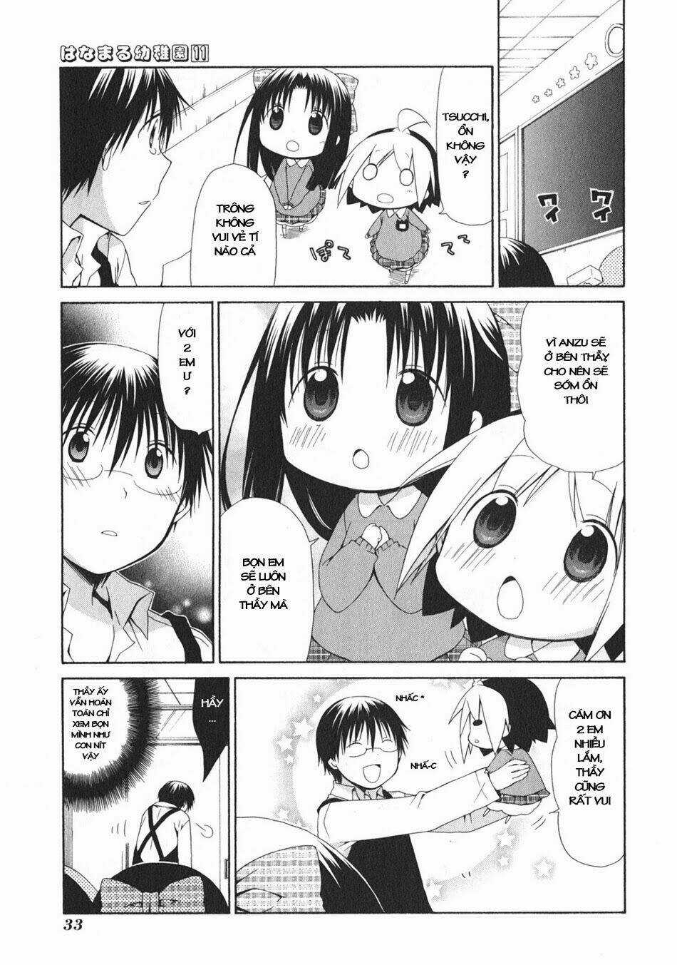 Hanamaru Youchien - Chapter 95 - Trang 4