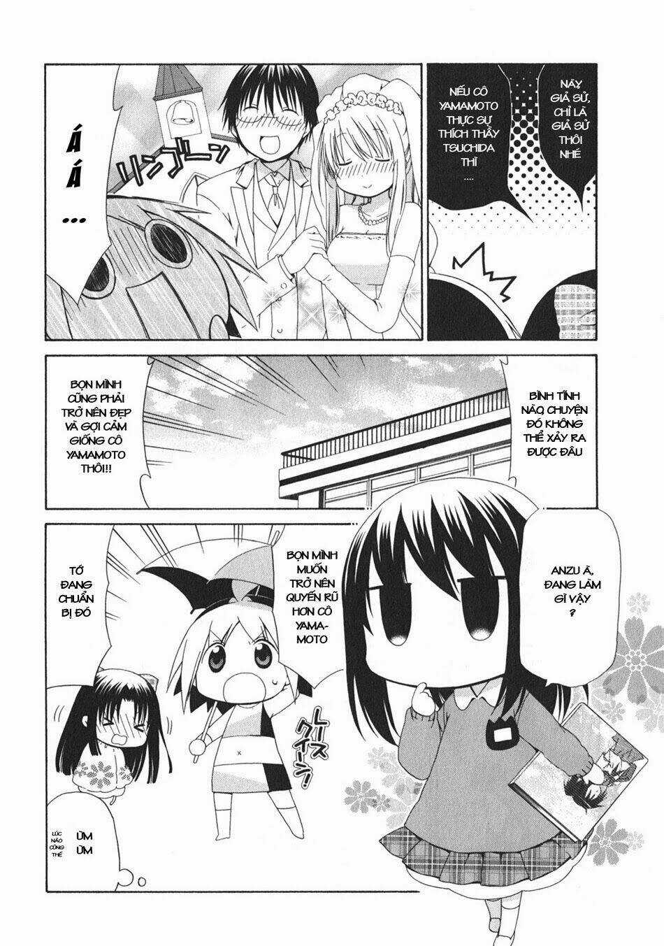 Hanamaru Youchien - Chapter 95 - Trang 5