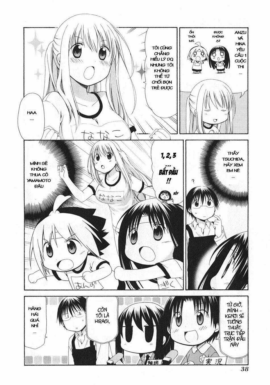 Hanamaru Youchien - Chapter 95 - Trang 9