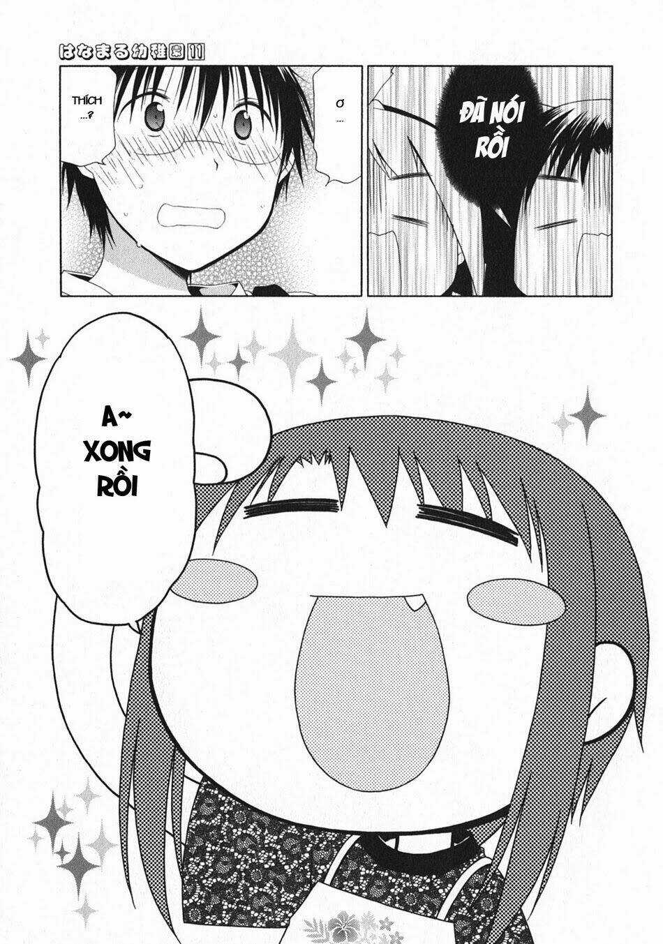 Hanamaru Youchien - Chapter 97 - Trang 12