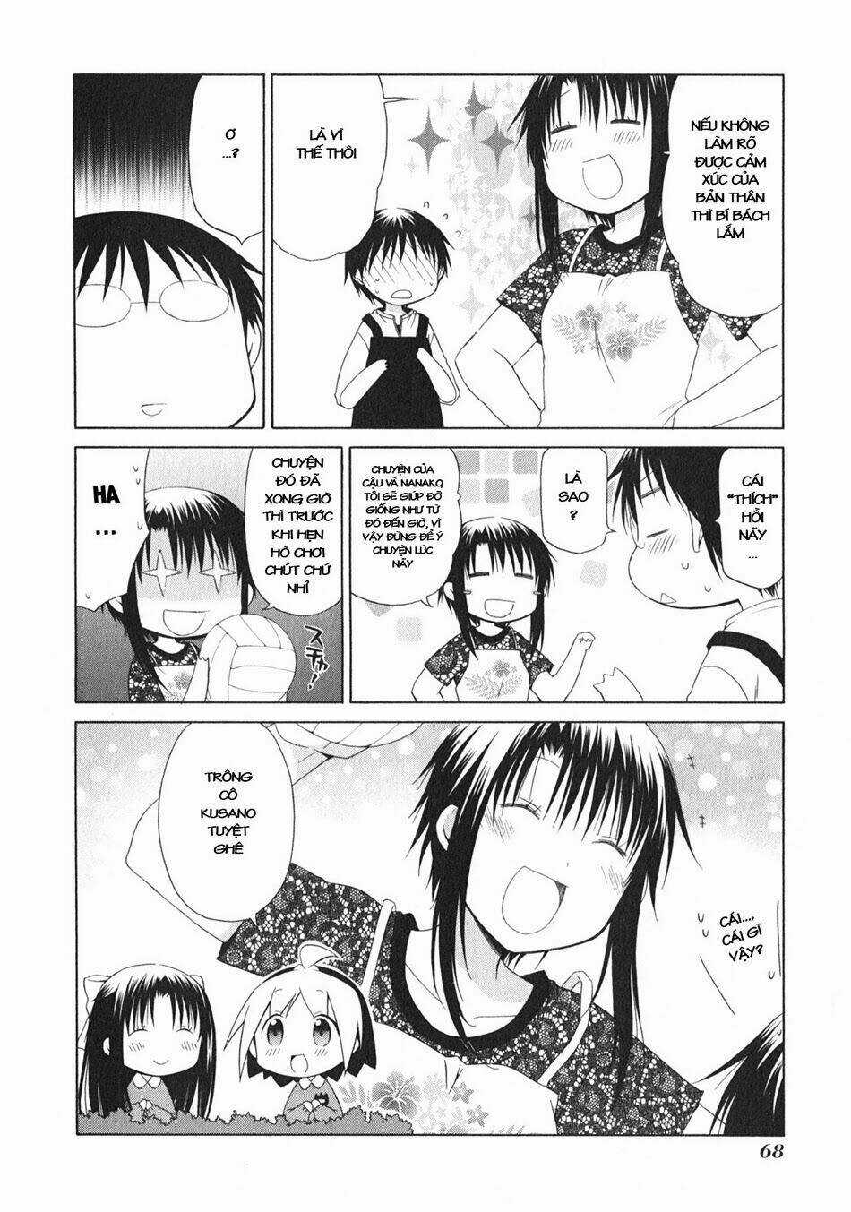 Hanamaru Youchien - Chapter 97 - Trang 13