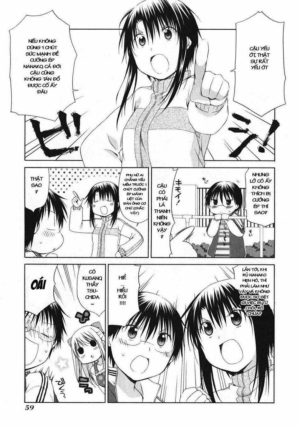 Hanamaru Youchien - Chapter 97 - Trang 4