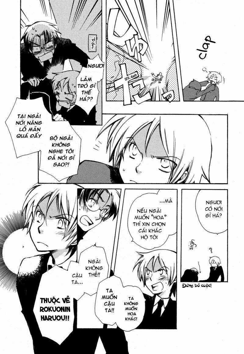 Hanamatsuri - Chapter 1 - Trang 19