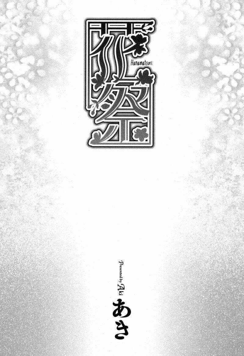 Hanamatsuri - Chapter 1 - Trang 4