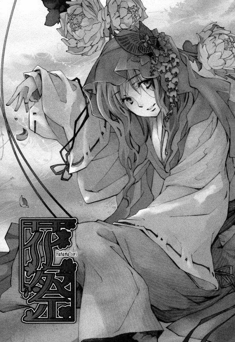 Hanamatsuri - Chapter 1 - Trang 6