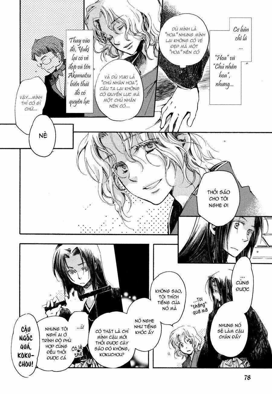 Hanamatsuri - Chapter 3 - Trang 12