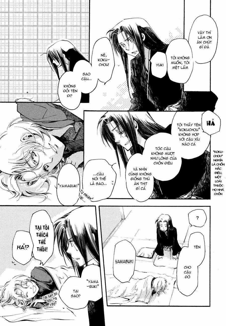 Hanamatsuri - Chapter 3 - Trang 17
