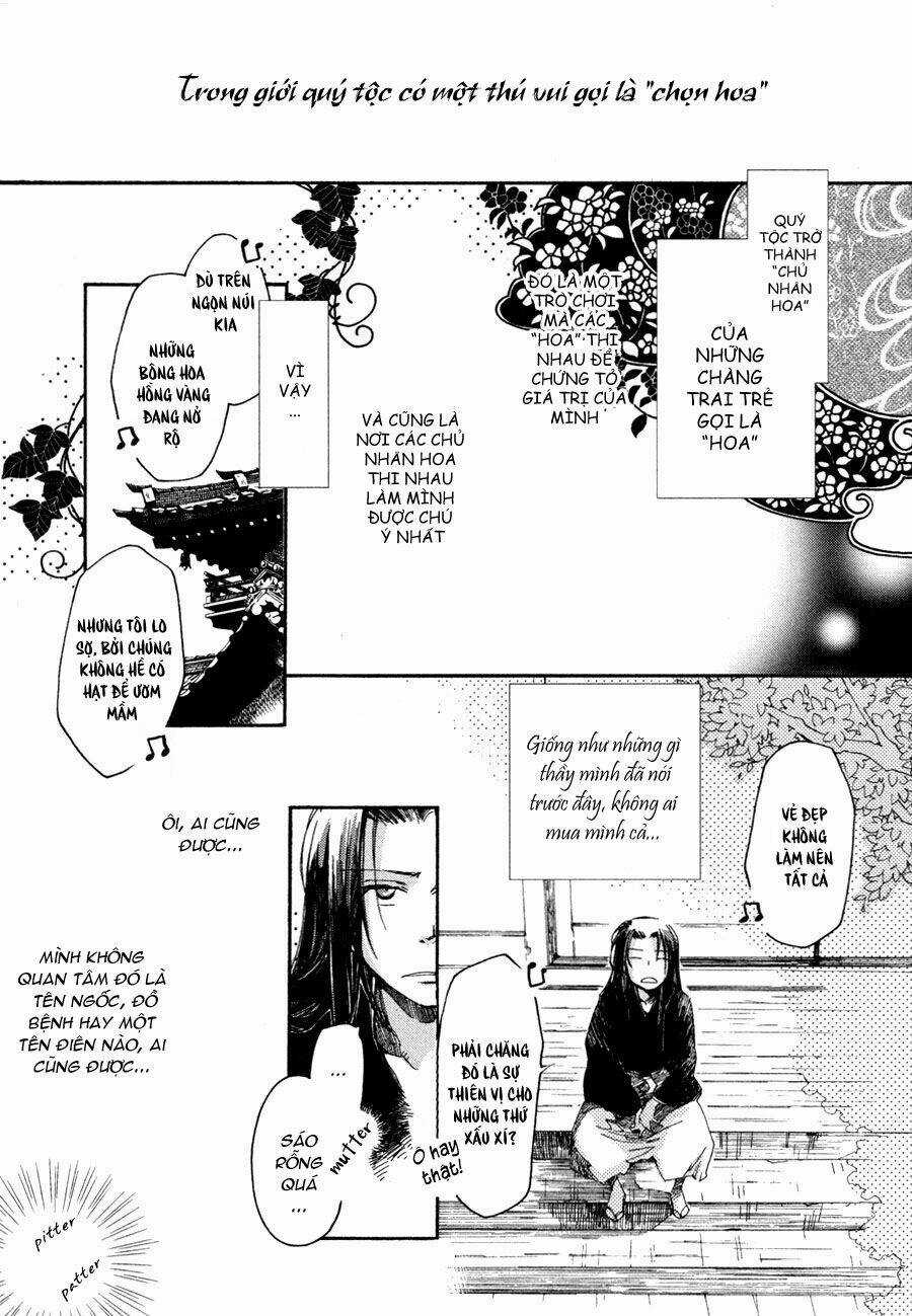 Hanamatsuri - Chapter 3 - Trang 3