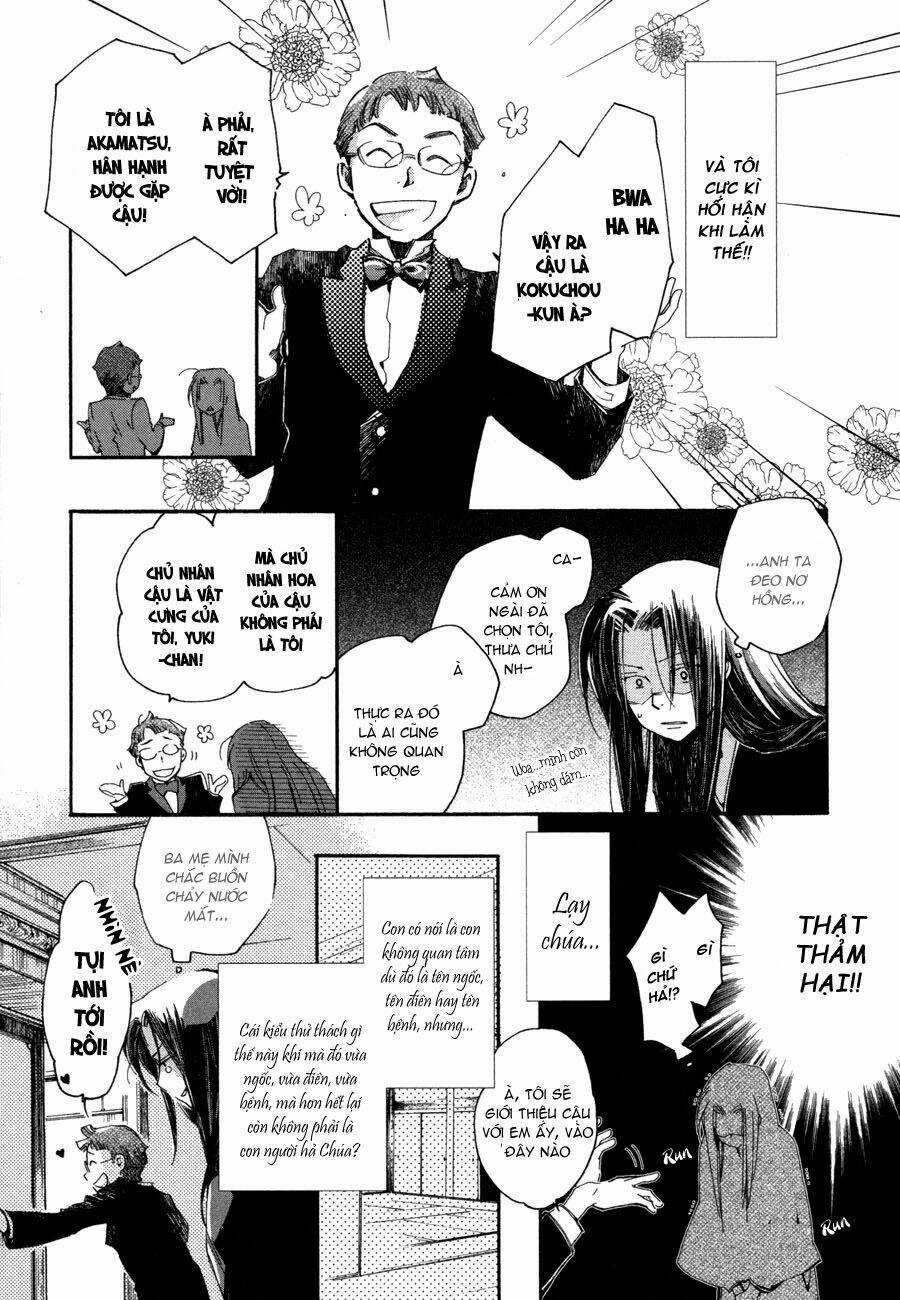 Hanamatsuri - Chapter 3 - Trang 5