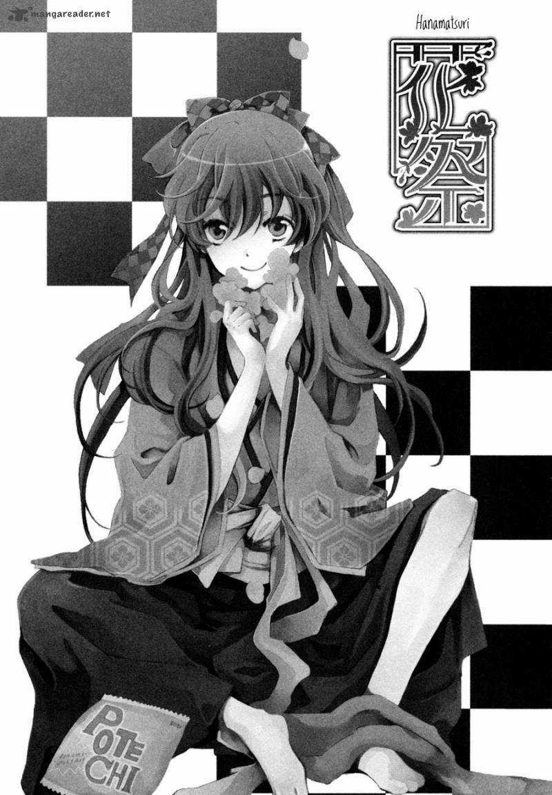 Hanamatsuri - Chapter 4 - Trang 2