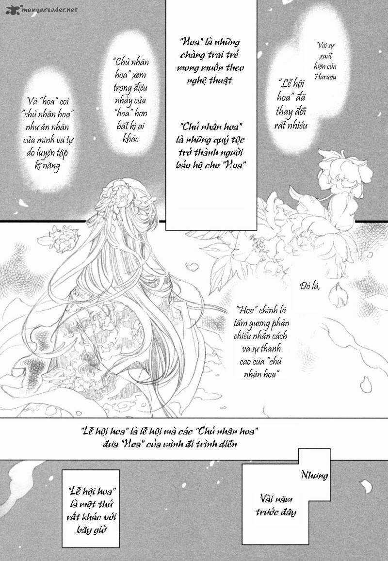 Hanamatsuri - Chapter 5 - Trang 16