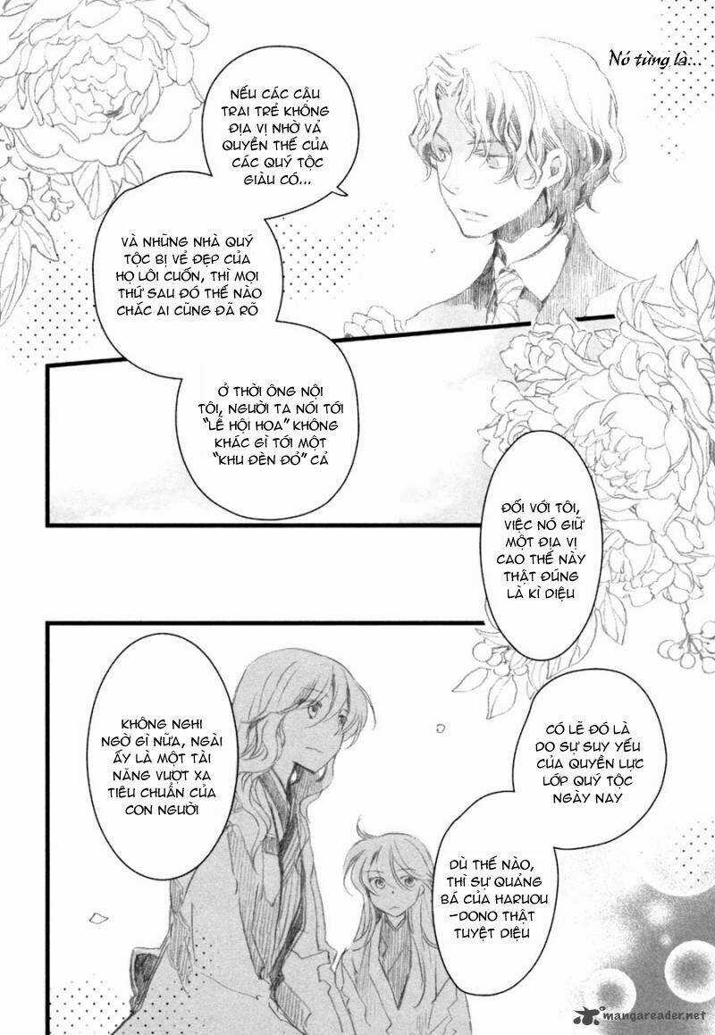 Hanamatsuri - Chapter 5 - Trang 17