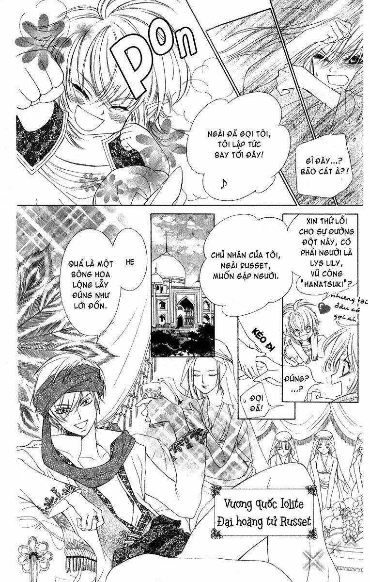 Hanatsukihime - Chapter 1 - Trang 15