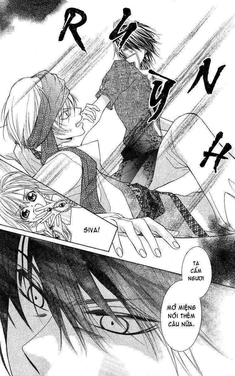 Hanatsukihime - Chapter 1 - Trang 19