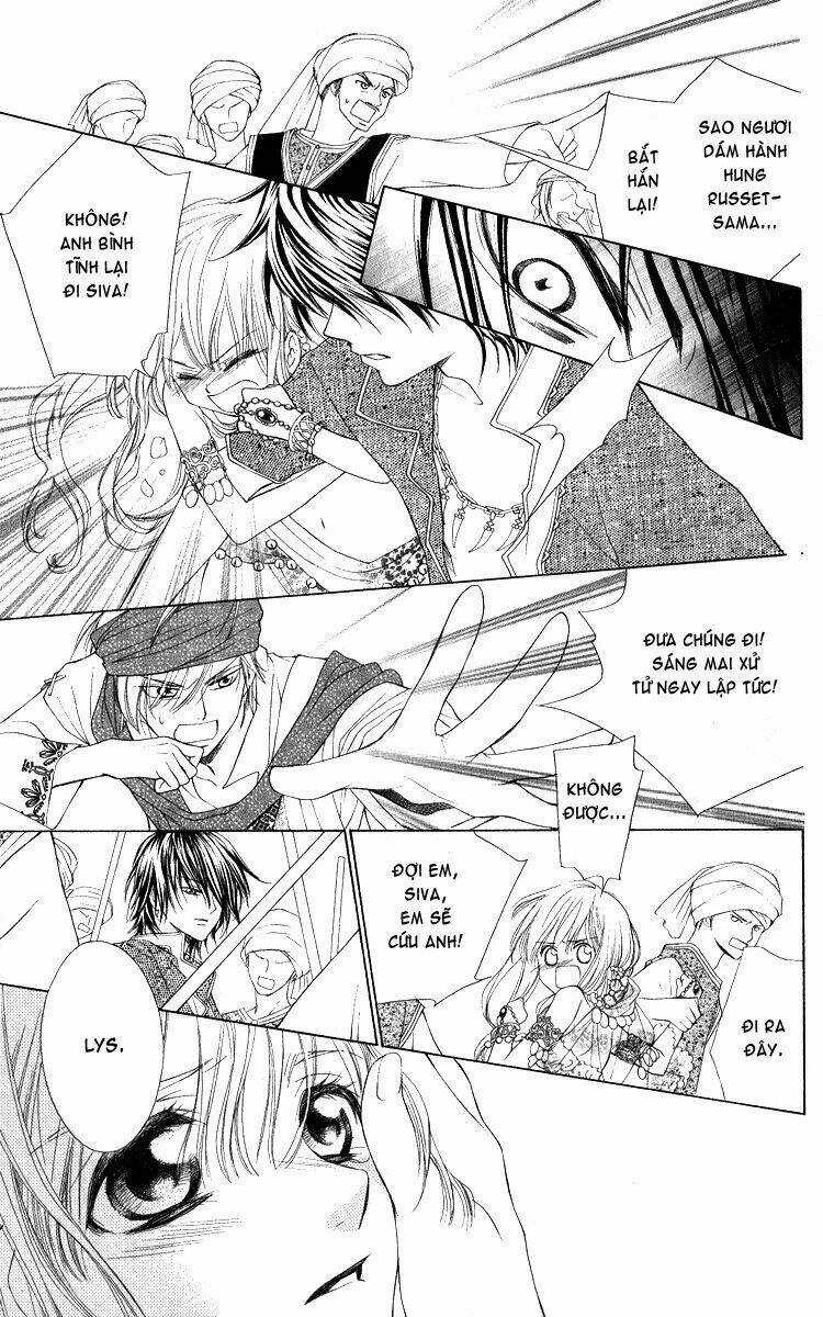 Hanatsukihime - Chapter 1 - Trang 20