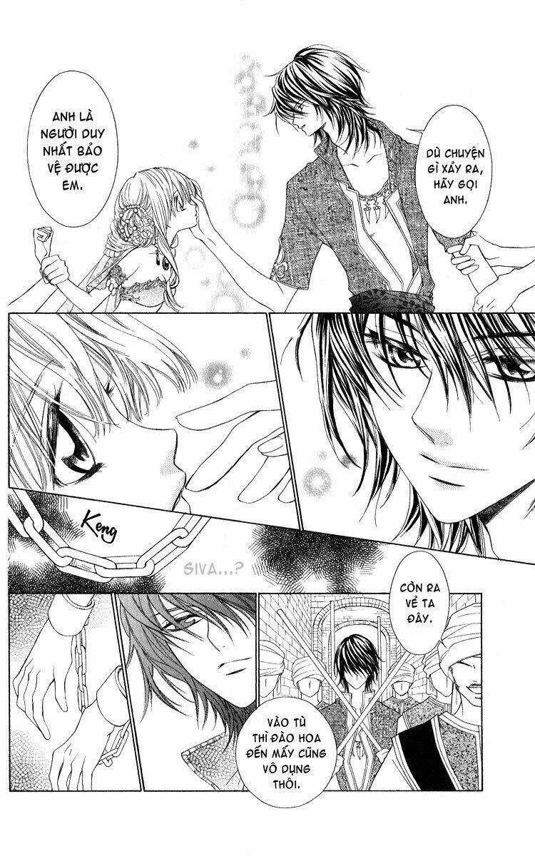 Hanatsukihime - Chapter 1 - Trang 21