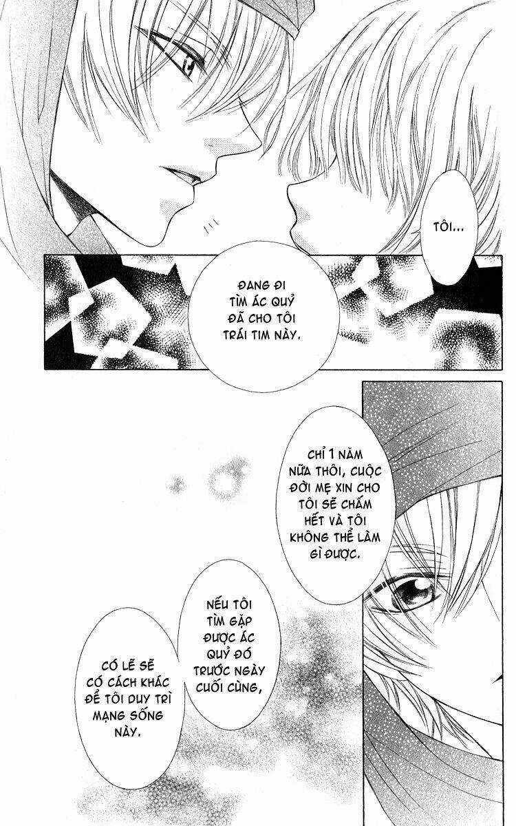 Hanatsukihime - Chapter 1 - Trang 24