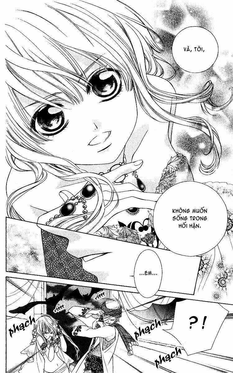 Hanatsukihime - Chapter 1 - Trang 25