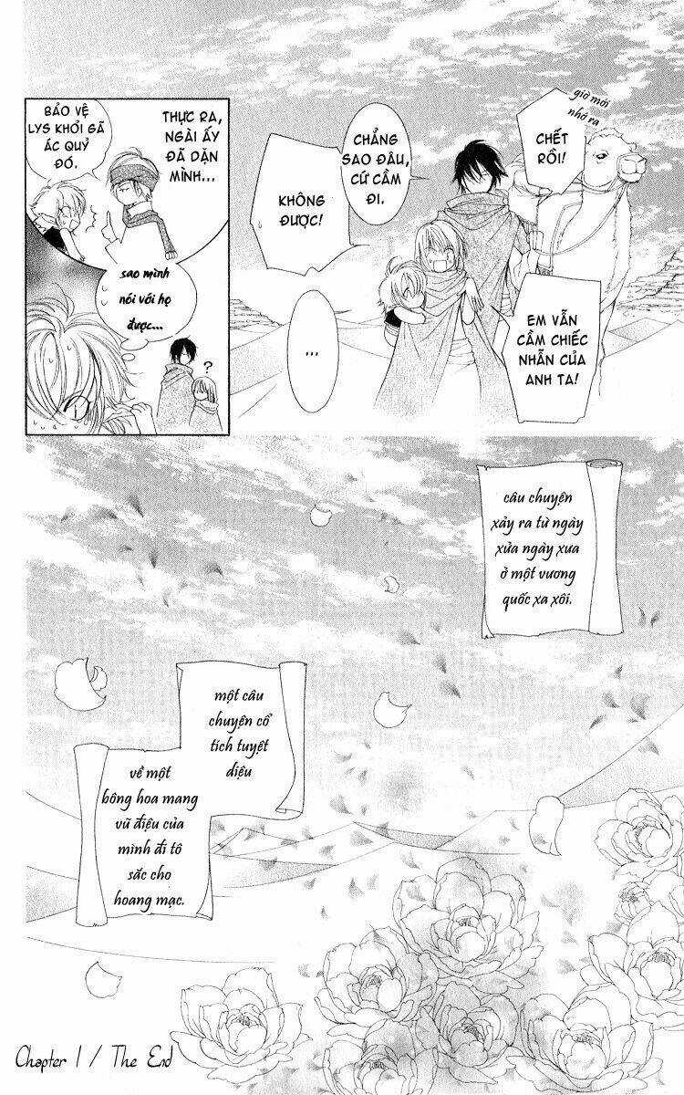 Hanatsukihime - Chapter 1 - Trang 44