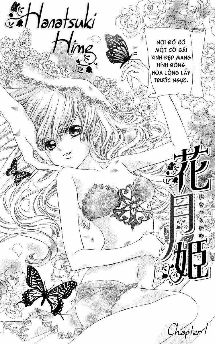 Hanatsukihime - Chapter 1 - Trang 7