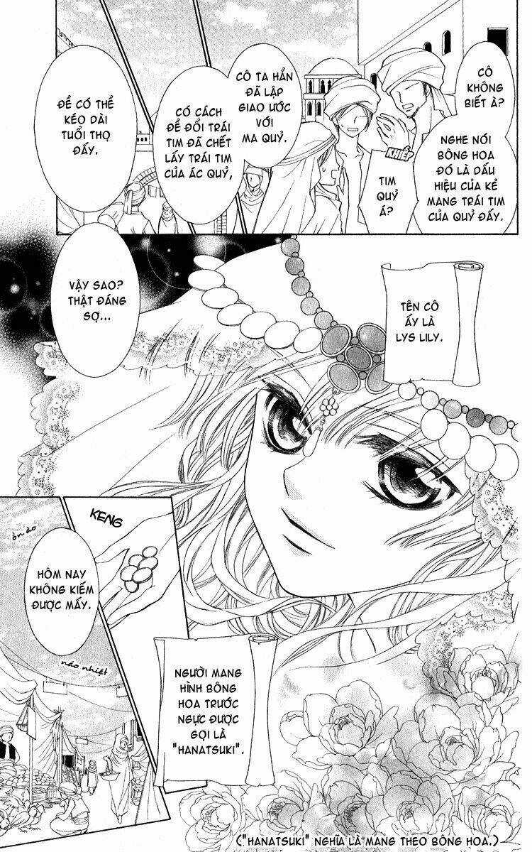 Hanatsukihime - Chapter 1 - Trang 8