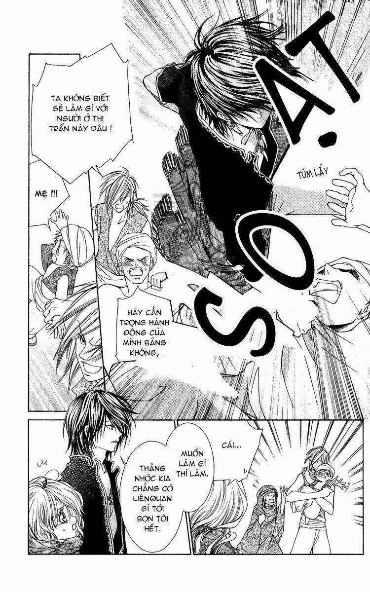 Hanatsukihime - Chapter 2 - Trang 12