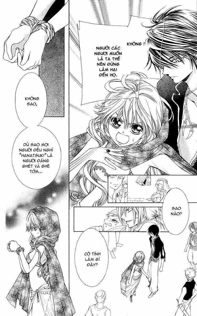 Hanatsukihime - Chapter 2 - Trang 13