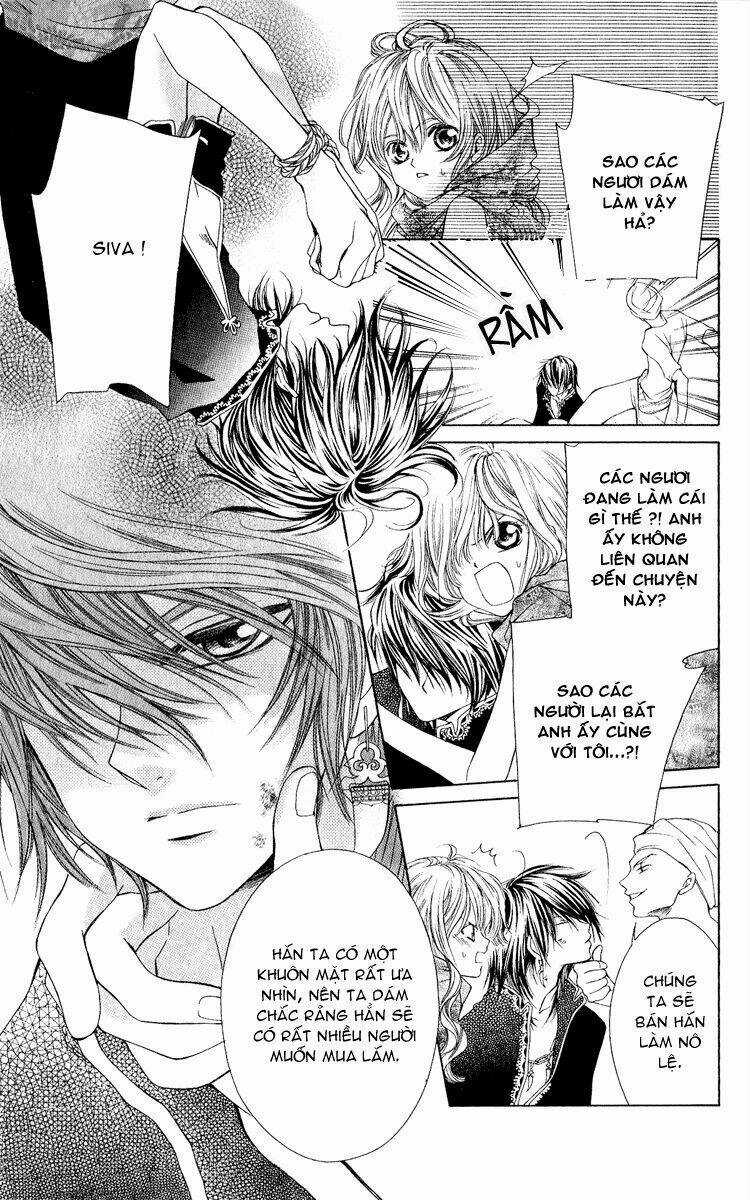 Hanatsukihime - Chapter 2 - Trang 14